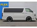 2022 Toyota Hiace Van