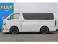 2022 Toyota Hiace Van