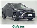 2022 Toyota CorollaCross
