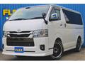2025 Toyota Hiace Van