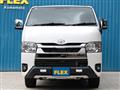 2023 Toyota Hiace Van