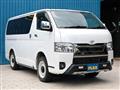 2023 Toyota Hiace Van