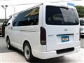 2023 Toyota Hiace Van