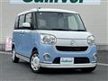 2017 Daihatsu Move Canbus