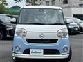2017 Daihatsu Move Canbus