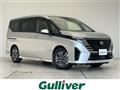 2023 Nissan Serena