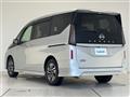 2023 Nissan Serena