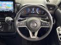 2023 Nissan ROOX