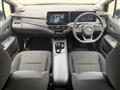 2024 Nissan Note