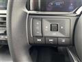 2024 Nissan Note