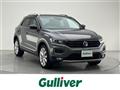 2021 Volkswagen Volkswagen Others
