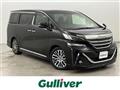 2015 Toyota Vellfire
