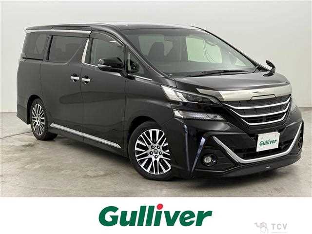 2015 Toyota Vellfire