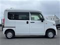 2024 Honda N-VAN
