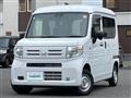 2024 Honda N-VAN