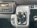 2024 Honda N-VAN