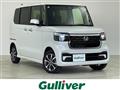2025 Honda N BOX