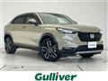 2022 Honda VEZEL