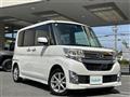 2015 Daihatsu Tanto