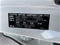 2014 Toyota Crown Hybrid