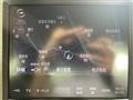 2014 Toyota Crown Hybrid