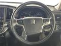 2014 Toyota Crown Hybrid