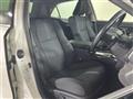 2014 Toyota Crown Hybrid