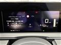 2024 Nissan Note