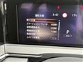 2024 Nissan Note