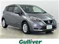 2019 Nissan Note