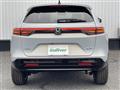 2026 Honda VEZEL