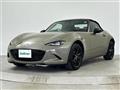 2024 Mazda Roadster