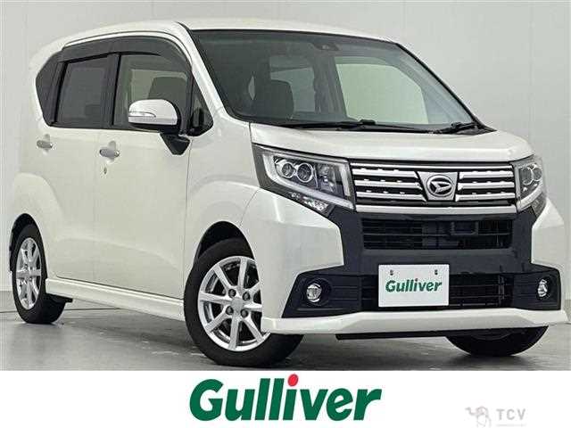 2016 Daihatsu Move