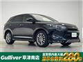 2015 Toyota Harrier