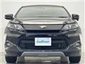 2015 Toyota Harrier