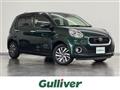 2017 Toyota Passo