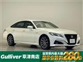 2020 Toyota Crown Hybrid
