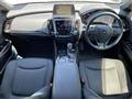 2020 Toyota Crown Hybrid