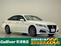 2020 Toyota Crown Hybrid