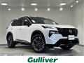 2026 Nissan X-Trail