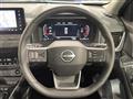 2026 Nissan X-Trail