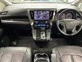 2017 Toyota Vellfire