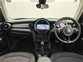 2020 BMW MINI