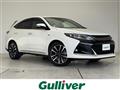 2016 Toyota Harrier