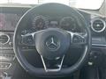 2018 Mercedes-Benz E-Class