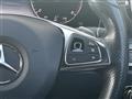 2018 Mercedes-Benz E-Class
