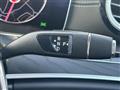 2018 Mercedes-Benz E-Class
