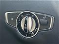 2018 Mercedes-Benz E-Class