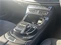2018 Mercedes-Benz E-Class