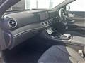 2018 Mercedes-Benz E-Class
